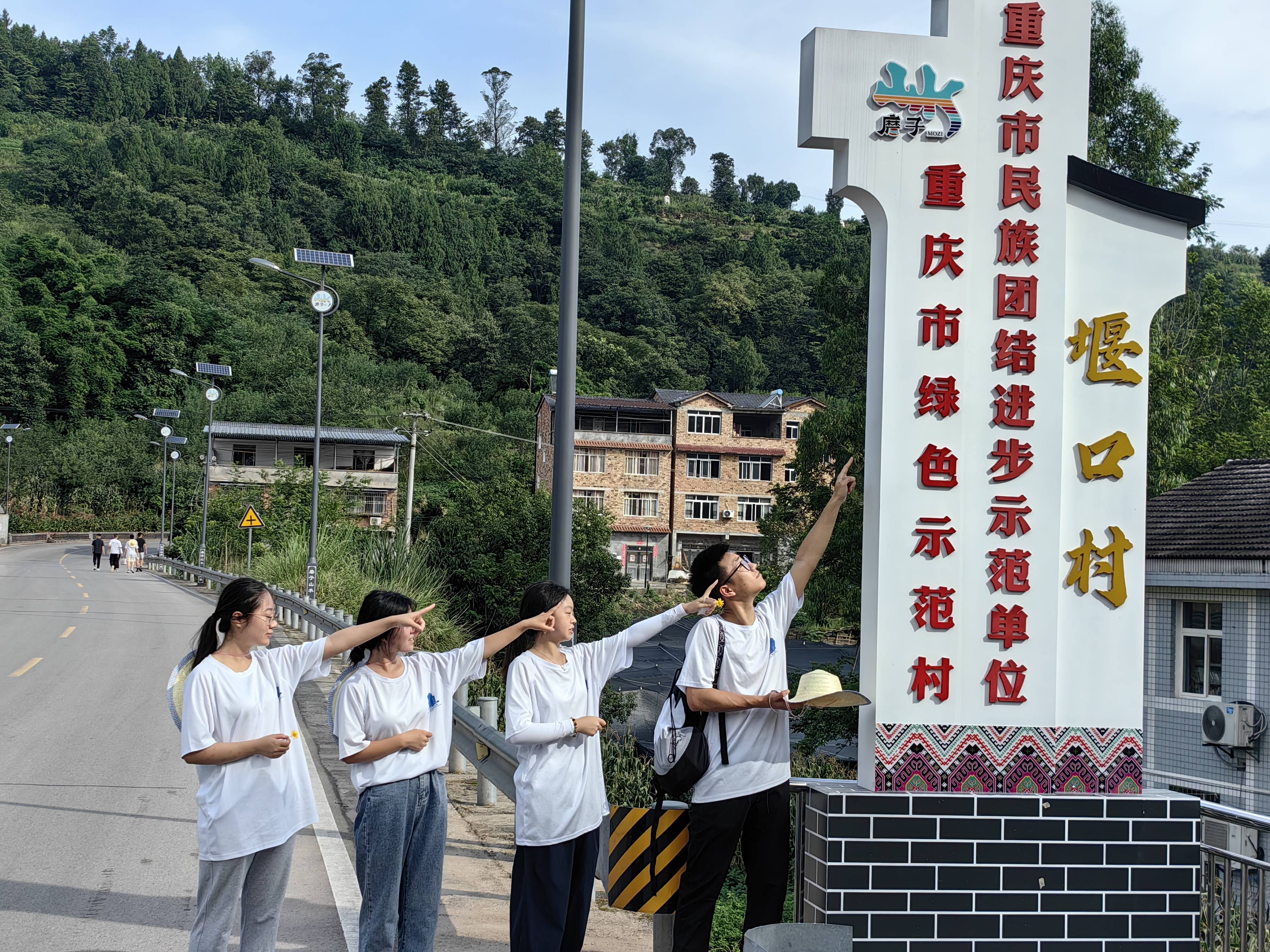 九游体育登录入口-关于农村篮球运动逐步普及，助力乡村振兴战略深入实施的信息